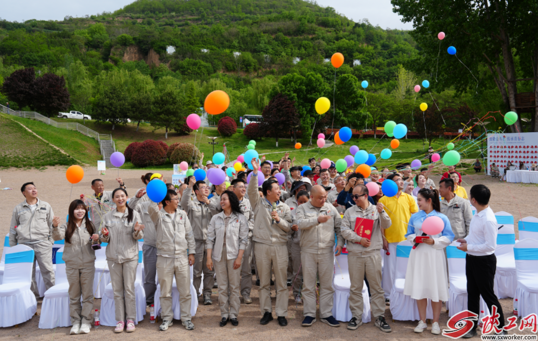 ���Ʊ����ȵ糧�������ϲӭ��һ�����Ͷ���