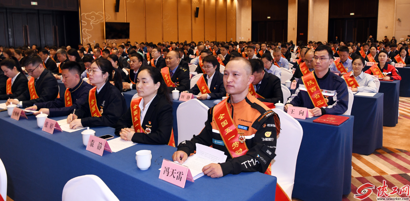 ����ʡ��ף����һ�������Ͷ����߱��ô�ᣨ�ֳ�ͼ2��