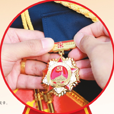 �¾�������ҫʱ ����2026������ʡ��ף����һ�������Ͷ����߱��ô����