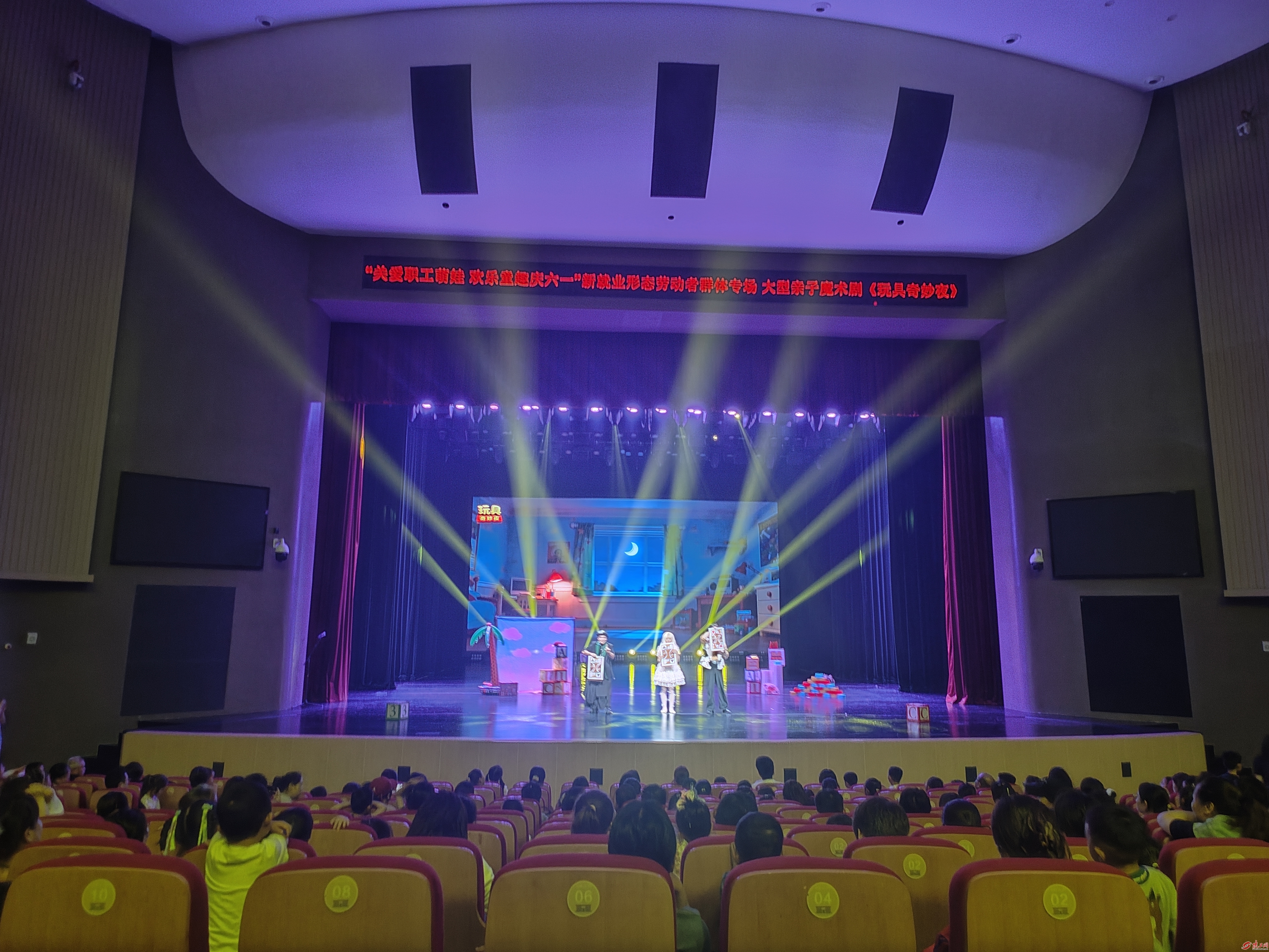 �������ܹ����¾�ҵ��̬�Ͷ���Ⱥ��ר����������ħ���羫������
