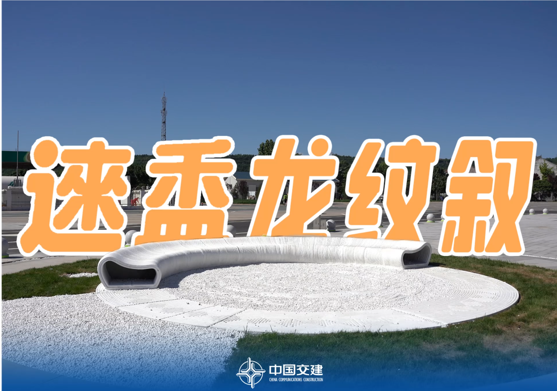 �F�B������