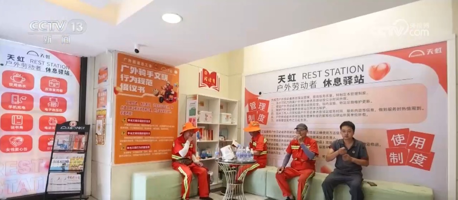 ���ӭ�����¡����顱  ��ٴ��ػ�һ���Ͷ���������ҵ��ȫ��Ȩ��