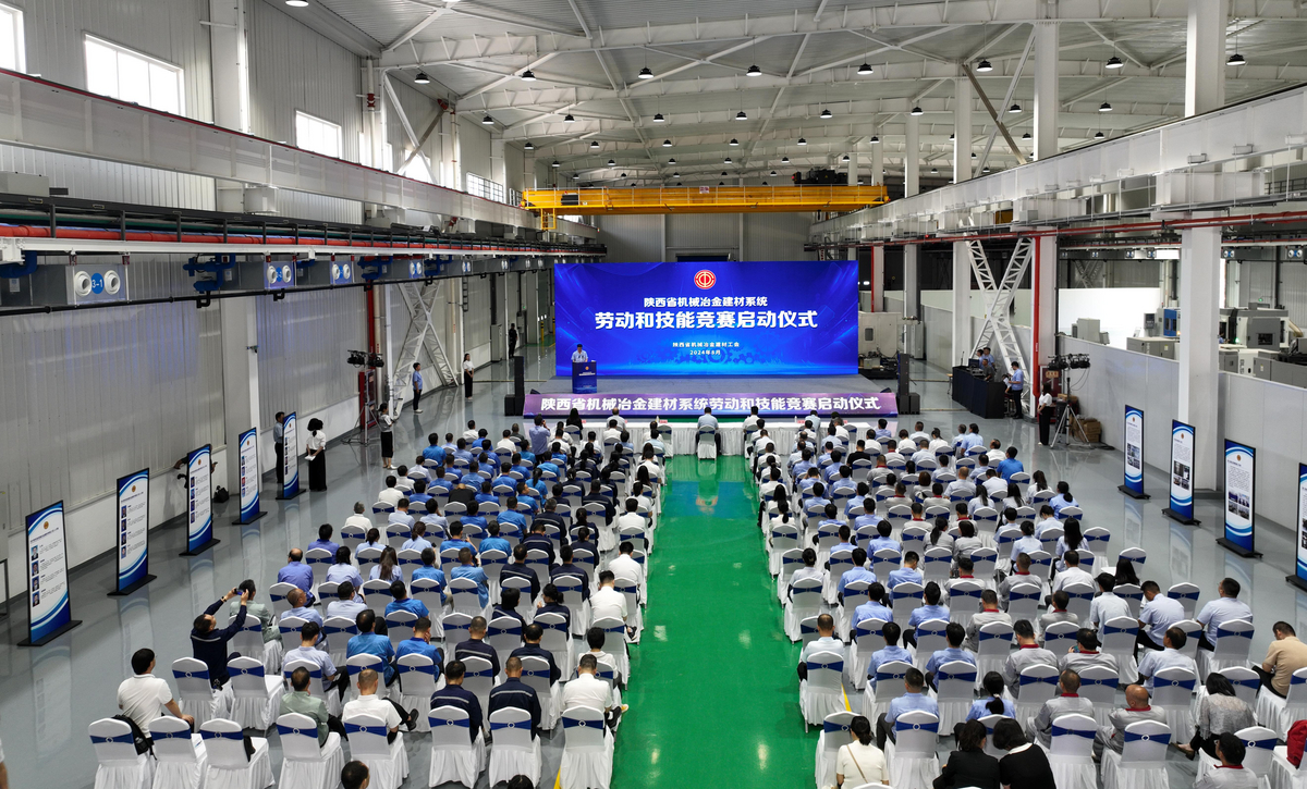  ����ʮ���塯���¾� �������񡯴ٷ�չ��ح����2026����������ȫý�л��������