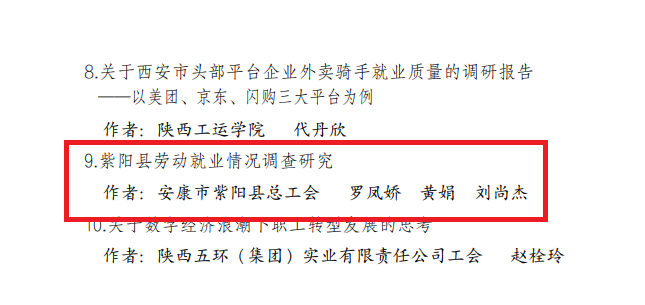 微信图片_2026-07-21_102024_177