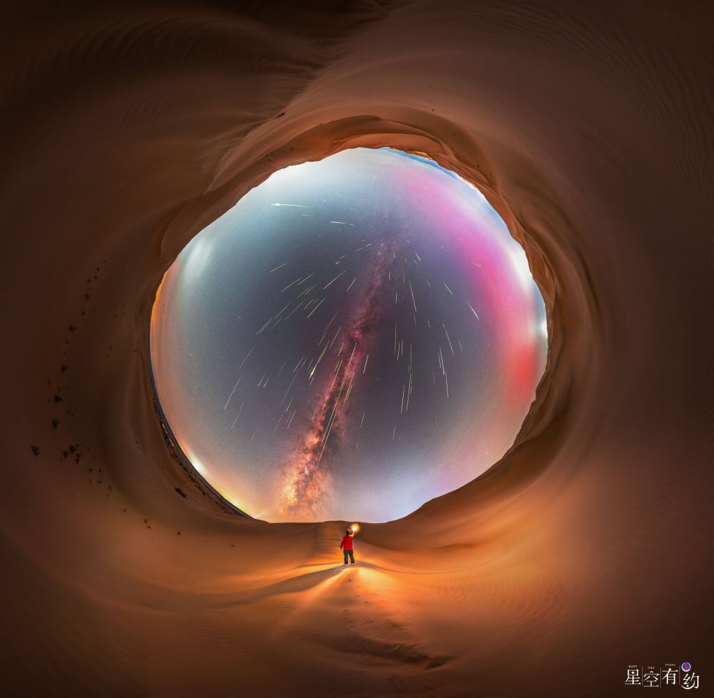 Ӣ���������꽫ӭ������ �۲�������