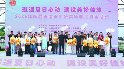 ����ʡ���蹤��ٰ�����ְ������