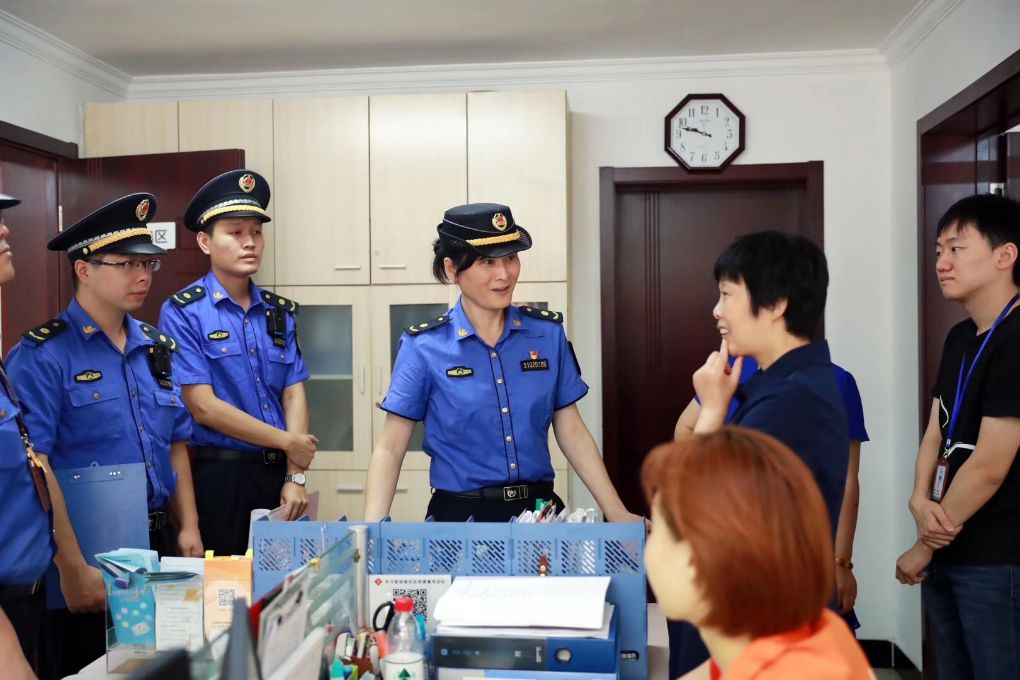 29�ڡ����籭���ţ����ѵ���19��ǹ�