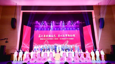 ʡ��еұ�𽨲�ϵͳְ������˼���Ρ��߽���ʿ�ء����á��������񡱿ɸпɴ�